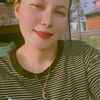 sabina.ghimire82