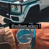 velbort_select