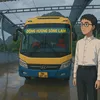 tundhsl