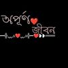 md.mhamud.hasan.so