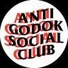 godokido