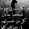 user163430944594
