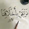 user3981822066710