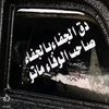 user712059766356