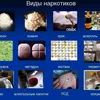dasha_dij