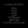 mohmmed.alshlfe