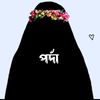 .nazmul.nahar