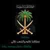 salman88325
