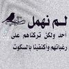 user8442529251815
