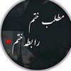 udaasboy302