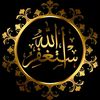 khadijahassan12