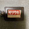 mk65159