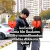 kadirtuk