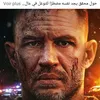 alamihosin4