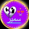 sameer.ahmed.58605