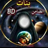 .bd947