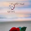 noor.noora372