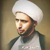 🔸علي صادق 🔸
