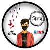 siyam_official17