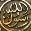 240958825324nouri