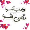 user8119554592527