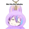 notthe_ruilabubu