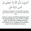aishatdhameedaish