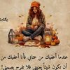 user5978841060071