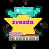 zvezdaph96