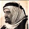 شيخ الدغمان