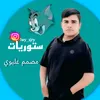 .ai_l16