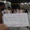 esraa.mostafa4062