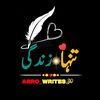 peshawar_33