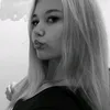 nikusasimaa