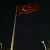 emir_kycn11