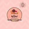 user6846256770707