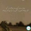 ra0.waheed