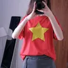 Su Kem