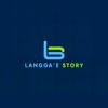 LANGGA'E STORY