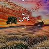 sajawal.malik589