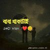 suhan.ahamed4