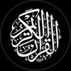 ﷺ