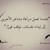rasha.gaali