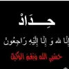 user3249719520818