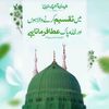 user4092707079324