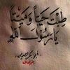 omar.al.taher
