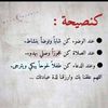aliaaeladly875user6868