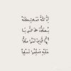 jasser.tahbet