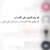 user914046190453