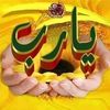 user820383129161